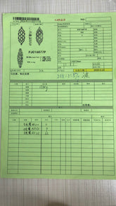 Sterling Silver Semi Mount Pendant Setting Round RD 2x2mm - Syzjewelry